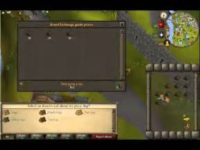 Find RuneScape&39;s Omni Guard street price and flipping margins of Omni Guard. . Osrs price checker